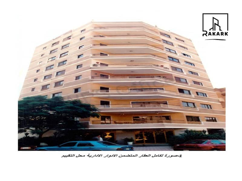 pdfexoprtpages_صور المشروع 2-1823980294-1 (Copy). png