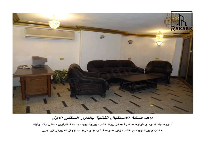 4 pdfexoprtpages_صور المشروع 2-110783943-48 (Copy). png