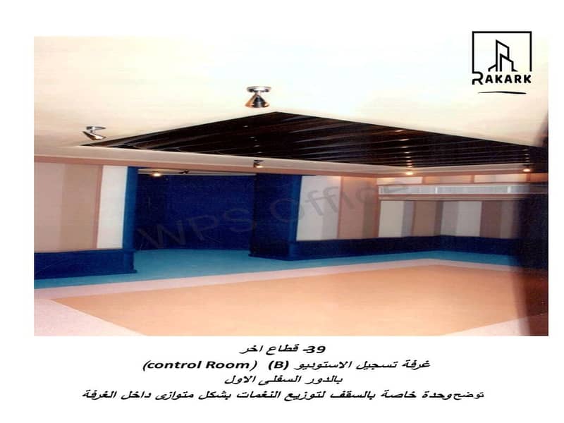 6 pdfexoprtpages_صور المشروع 2-181881806-38 (Copy). png
