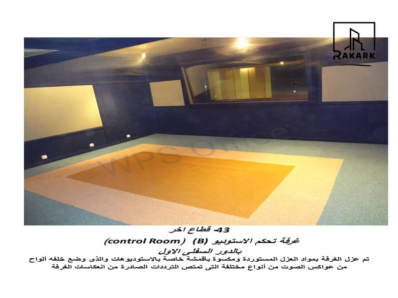 7 pdfexoprtpages_صور المشروع 2-182429937-42 (Copy). png