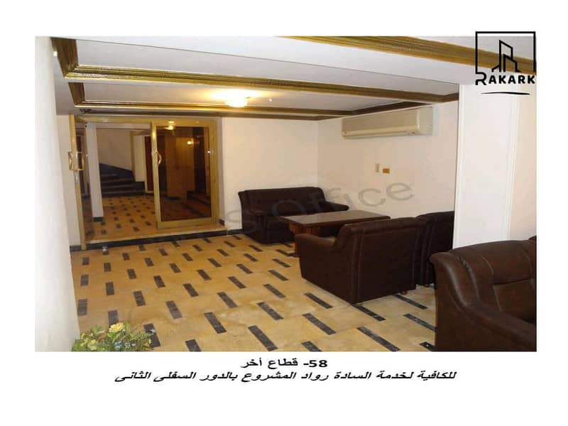 8 pdfexoprtpages_صور المشروع 2-310431494-57 (Copy). png