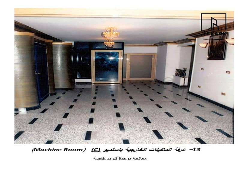 9 pdfexoprtpages_صور المشروع 2-343457519-12 (Copy). png