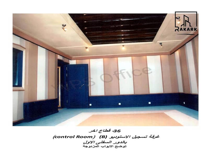 11 pdfexoprtpages_صور المشروع 2-484616249-35 (Copy). png