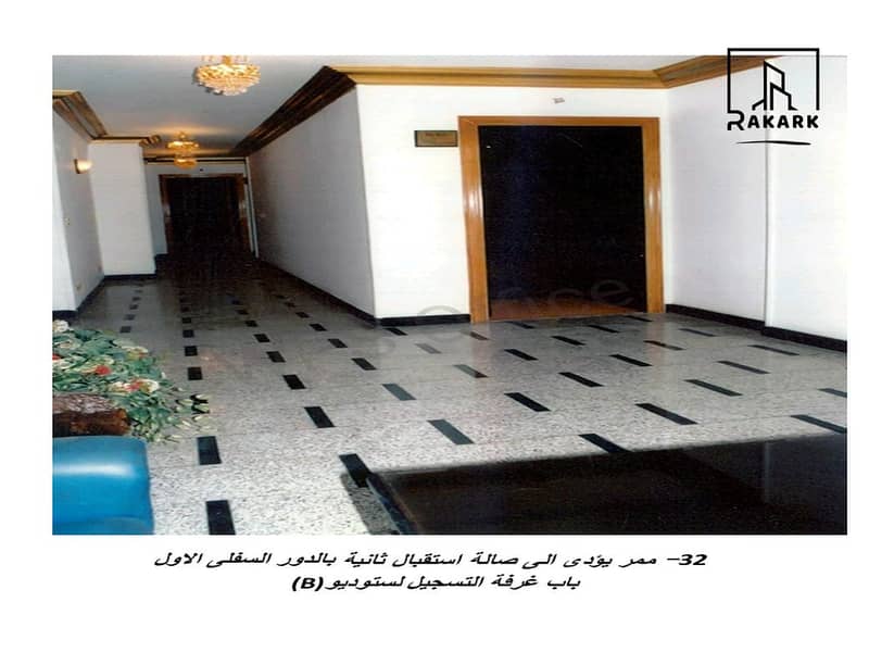 13 pdfexoprtpages_صور المشروع 2-792220104-31 (Copy). png