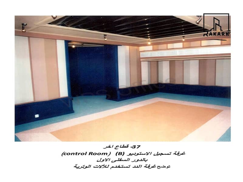 15 pdfexoprtpages_صور المشروع 2-1052629818-36 (Copy). png