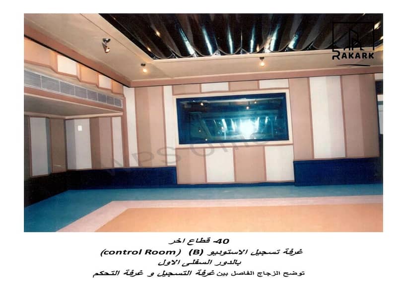 16 pdfexoprtpages_صور المشروع 2-1931189929-39 (Copy). png