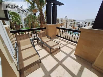 3 Bedroom Townhouse for Sale in Gouna, Red Sea - WhatsApp Image 2025-08-17 at 3.15. 53 PM. jpeg