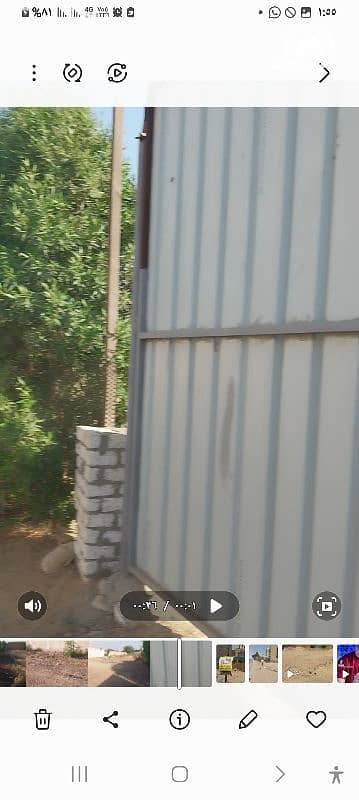 Residential Land for Sale in Bilbeis, Sharqia - ارض على ترعه الاسماعيليه مباشره بلبيس