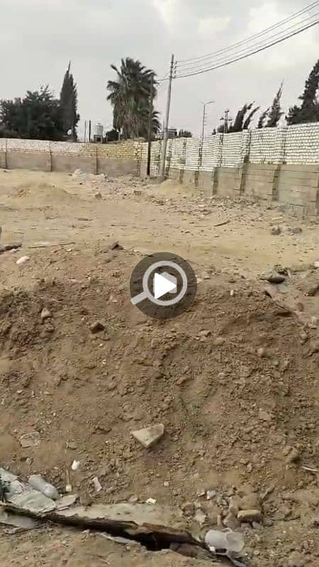 ارض صناعيه امام كريازي جمعيه المهندسين العرب