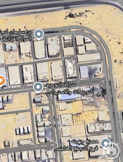 Industrial for Sale in New Cairo, Cairo - dfea9ae2-4e8a-4bfd-8829-77db4af24843. jpeg