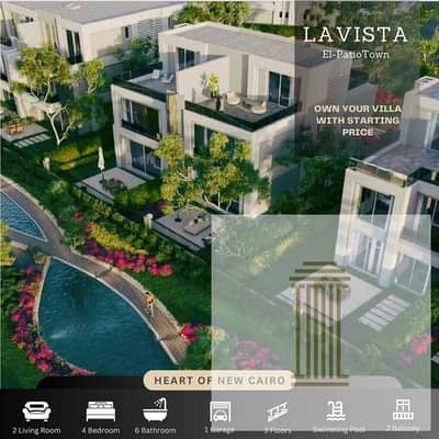 4 Bedroom Villa for Sale in New Cairo, Cairo - WhatsApp Image 2024-01-17 at 11.24. 52 AM. jpeg