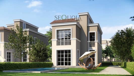 5 Bedroom Townhouse for Sale in Mostakbal City, Cairo - The Butterfly Sales Kit_11. jpg