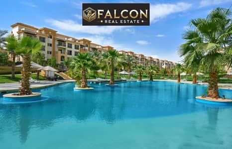 3 Bedroom Flat for Sale in Katameya, Cairo - 477694fc-b8e6-41f1-b860-1a531532545d. jpg
