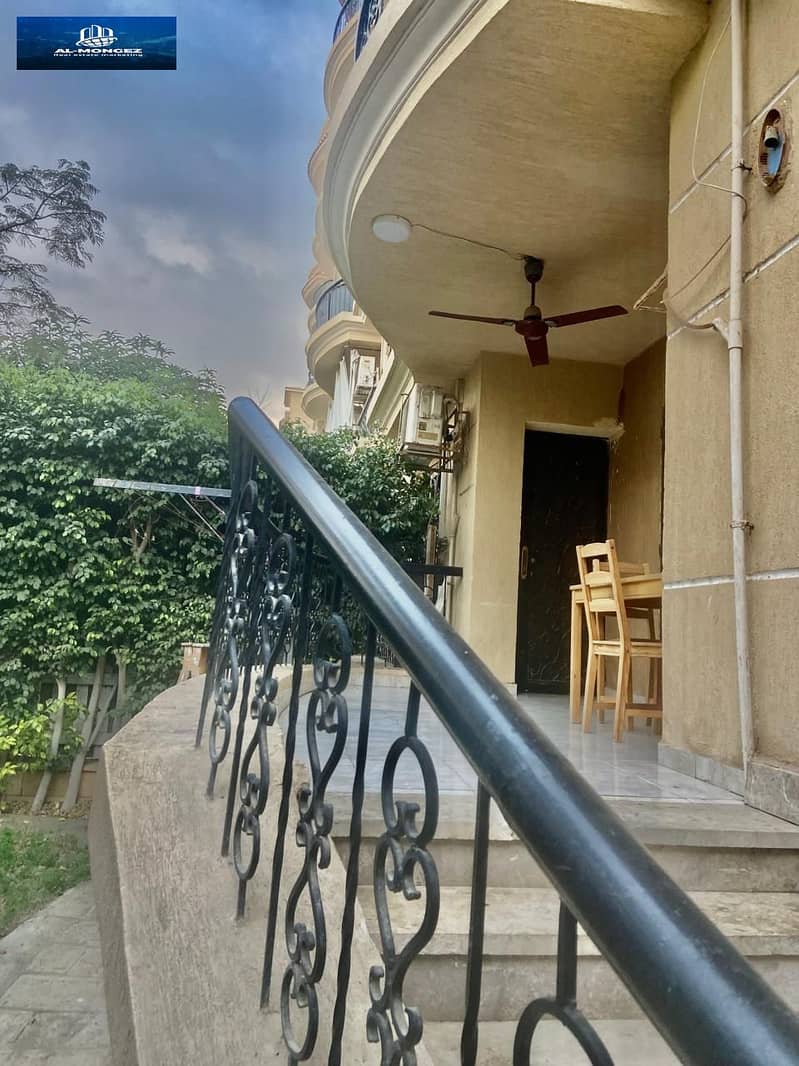 5 شقه 131 19. jpg