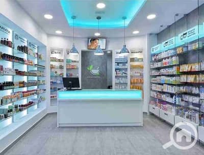 Pharmacy for Rent in Abu Qir, Alexandria - FB_IMG_1691170827126. jpg