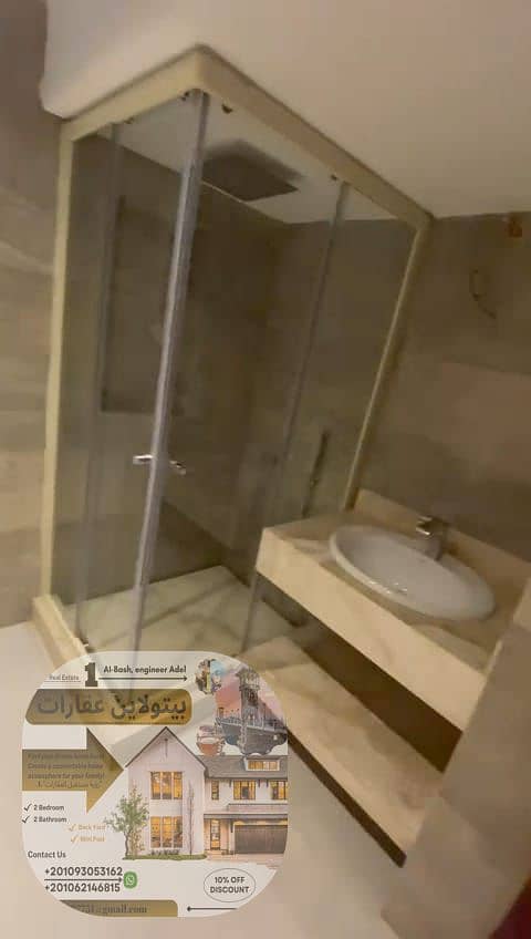 23 WhatsApp Image 2025-08-19 at 16.45. 33 (4). jpeg