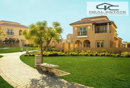 5 Bedroom Twin House for Sale in New Cairo, Cairo - WhatsApp Image 2025-08-20 at 2.14. 54 PM. jpeg