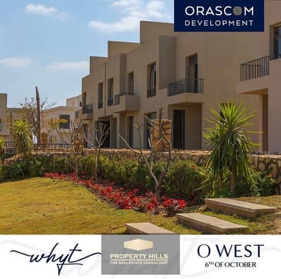 3 Bedroom Townhouse for Sale in 6th of October, Giza - WhatsApp Image 2024-06-13 at 12.31. 32 PM. jpeg
