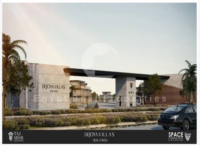 3 Bedroom Apartment for Sale in Sheikh Zayed, Giza - WhatsApp Image 2024-12-18 at 10.55. 04 AM (1). jpeg