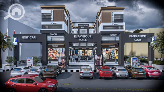 Retail for Sale in Badr City, Cairo - صورة واتساب بتاريخ 2025-08-17 في 15.18. 34_9300efbb. jpg