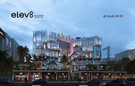 Retail for Sale in New Cairo, Cairo - IMG-20250820-WA0098. jpg