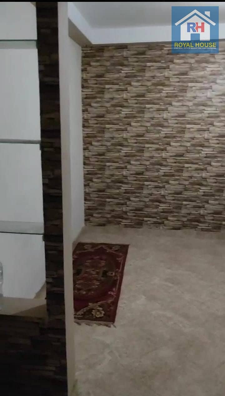 15 