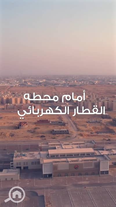 محلات تجارية  للبيع في مدينة بدر، القاهرة - صورة واتساب بتاريخ 2025-08-20 في 14.45. 17_e58b0d1f. jpg