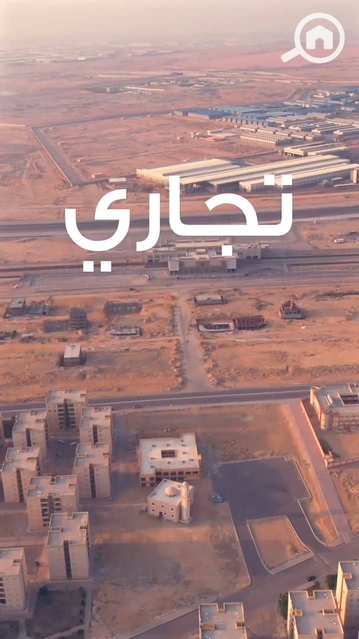 4 صورة واتساب بتاريخ 2025-08-20 في 14.45. 16_5df7e1d7. jpg