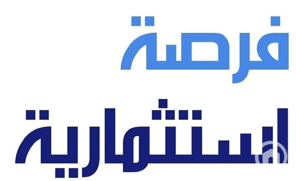 7 صورة واتساب بتاريخ 2025-08-19 في 18.02. 12_cd3d7a84. jpg