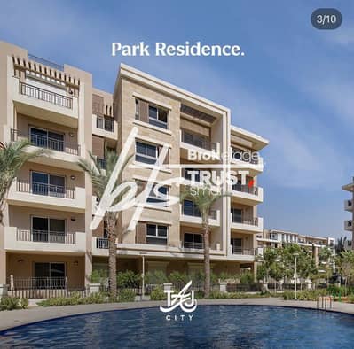 2 Bedroom Flat for Sale in New Cairo, Cairo - WhatsApp Image 2025-08-18 at 5.46. 06 PM. jpeg
