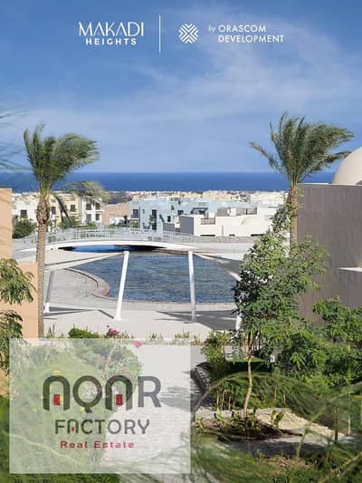 شاليه 2 غرفة نوم للبيع في الغردقة، البحر الأحمر - WhatsApp Image 2025-07-17 at 7.53. 18 PM (1). jpeg