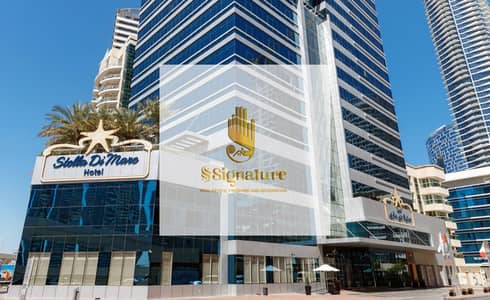 شاليه 3 غرف نوم للبيع في العين السخنة، السويس - Stella-1Di-Mare-Dubai-Marina-Hotel. jpg