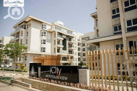 3 Bedroom Penthouse for Sale in New Cairo, Cairo - 67139635352ca527259057. jpg
