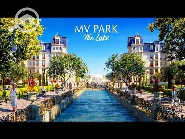 12 MV-Park-the-Lake-October-Compound-0. jpg