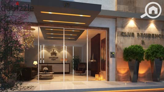2 Bedroom Flat for Sale in New Cairo, Cairo - HyYEK17zQ8B7HXLHubGQpXDubYfvbrwLobaC9CSl. jpeg