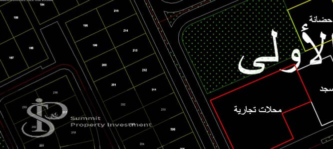 Residential Land for Sale in 10th of Ramadan, Sharqia - Screenshot 2025-05-31 145050. png