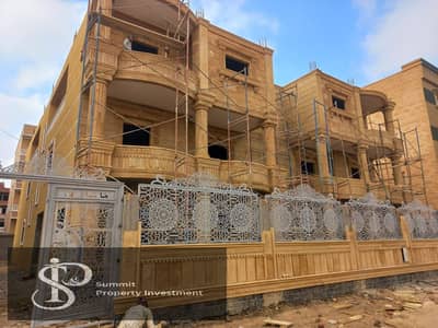4 Bedroom Apartment for Sale in 10th of Ramadan, Sharqia - IMG-20250706-WA0027. jpg