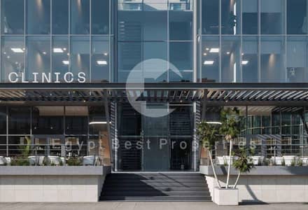 Clinic for Sale in New Cairo, Cairo - atom clinic 2. jpg