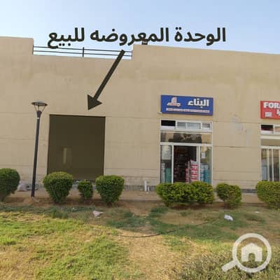 Retail for Sale in Shorouk City, Cairo - Beige Luxurious House Agent Collage Instagram Post. png