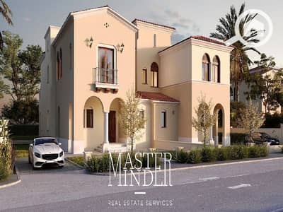توين هاوس 3 غرف نوم للبيع في القاهرة الجديدة، القاهرة - Aven Villas Brochure - Digital 29.11. 2023_Page_29. jpg