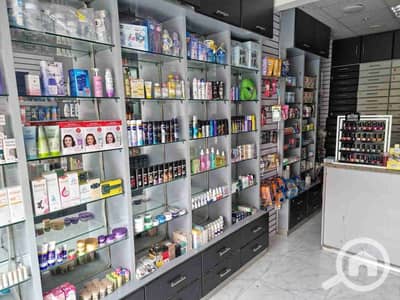 Pharmacy for Sale in Miami, Alexandria - IMG-20250412-WA0022. jpg