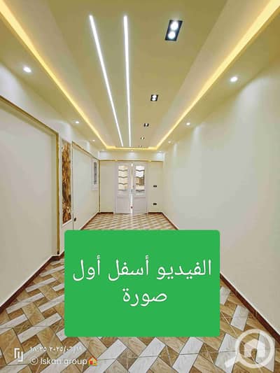 شقة 2 غرفة نوم للبيع في النخيل، الإسكندرية - 1000299859. jpg