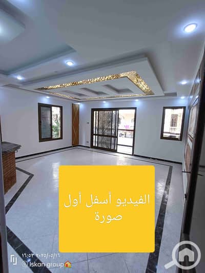شقة 2 غرفة نوم للبيع في النخيل، الإسكندرية - 1000298718. jpg