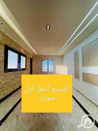 شقة 3 غرف نوم للبيع في النخيل، الإسكندرية - 1000318725. jpg