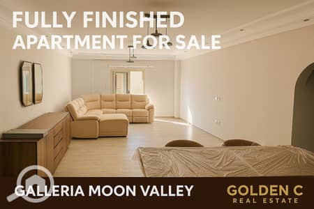 3 Bedroom Flat for Sale in New Cairo, Cairo - Fully finished 162 sqm resale apartment for sale in Galleria Moon Valley, Fifth Settlement