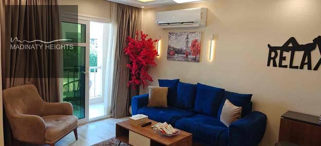 شقة 2 غرفة نوم للبيع في مدينتي، القاهرة - 79769186-36b6-4751-a407-bbcc0d298584. jpg