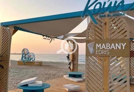 1 Bedroom Chalet for Sale in North Coast, Matruh - 1. jpg