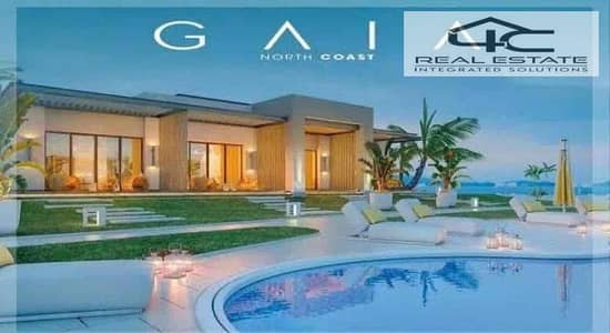 3 Bedroom Chalet for Sale in North Coast, Matruh - IMG_4698. jpg