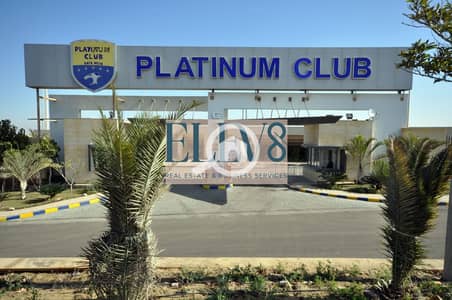3 Bedroom Flat for Sale in New Cairo, Cairo - PHOTO-2025-08-20-17-04-37. jpeg