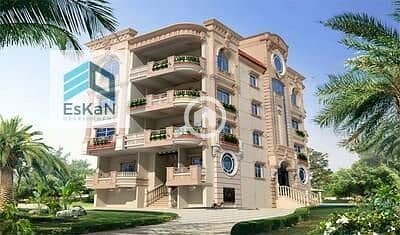 Residential Land for Sale in New Cairo, Cairo - 1f3cbb9e-e135-11ee-8f89-eedc8aa7f7f2. jpg